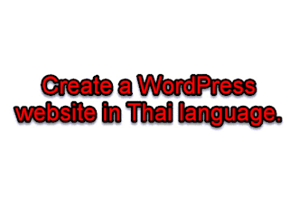 create wordpress in thai language