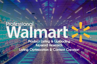 do walmart listings, optimization, walmart SEO, PPC