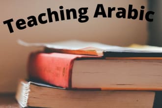 teach you arabic as a native speaker