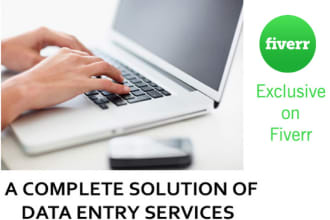 perform data entry jobs efficiently