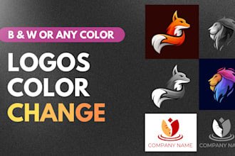change the color of your logo