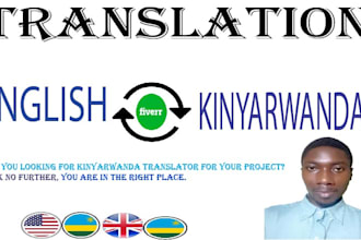 translate english to kinyarwanda and kinyarwanda to english