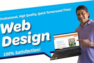 design a high quality, professional website design