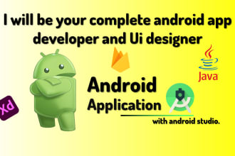 design and develop your android apps in android studio