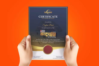 design gift certificate, diploma, voucher or warranty card
