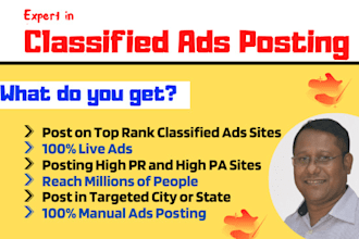 post your ads on high PR classified ads posting sites