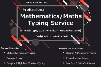 type mathematics and complex equations for you