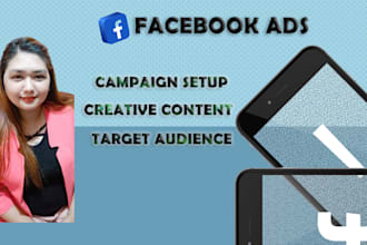 do facebook advertisement online