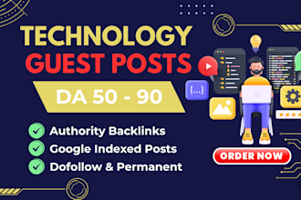 do HQ da guest post in technology blog
