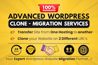 migrate wordpress site to a new host within 24 hrs