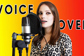 make voice acting of the text in a female voice in russian and ukrainian