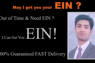 get you your ein instantly