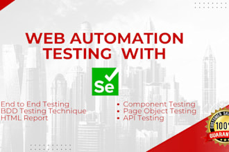 do web automation testing with selenium