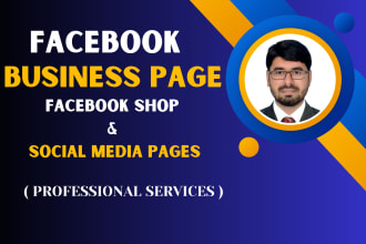 create facebook business page, shop, and social media pages