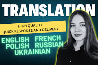 translate polish english french to native russian ukrainian and vice versa