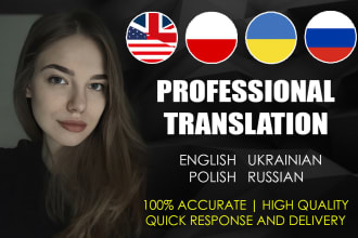 translate polish english to native russian ukrainian and vice versa