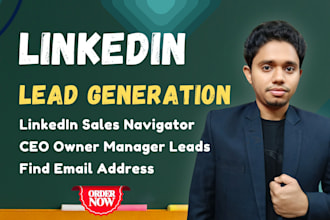 do lead generation for business email list building