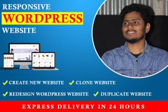 duplicate,clone or redesign your wordpress website