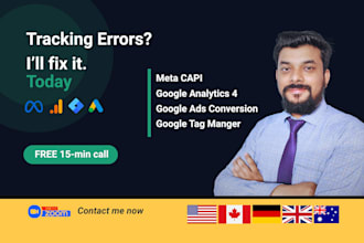 gig
