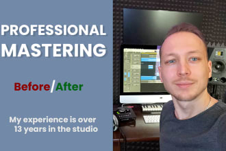 professionally master your music, song or album