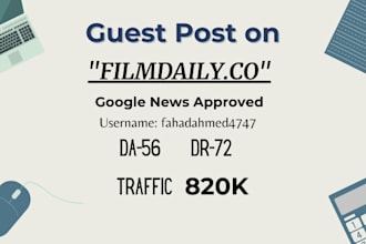 write and publish guest post on filmdaily authority site