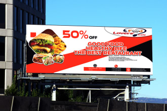 create print ready billboard, banner within 24hrs