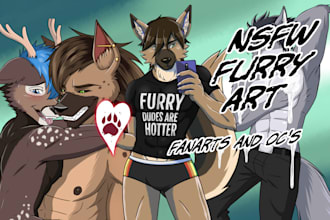 draw sfw and nsfw furry art for you