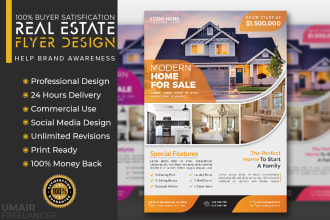 design a2 a3 a4 a5 flyer design in printable form
