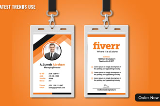 design professional id card,student id card, and color lanyards within 12 hour