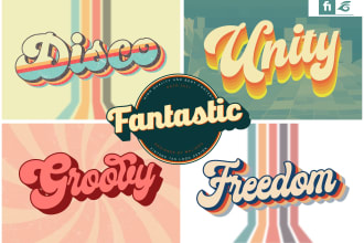 design 3d 70s vintage retro typography logo for t shirt