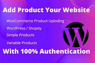 do product upload and drop shipping in websites