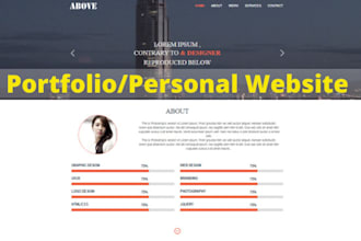 make a resume, CV, portfolio, or personal website on google sites