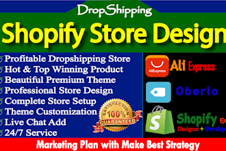 shopify store design or shopify dropshipping store