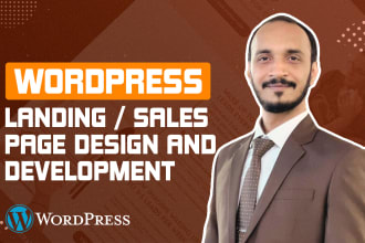 create wordpress landing page design