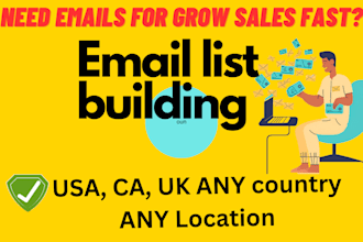 intact niche email address list data for email marketing cpa b2b lead generation