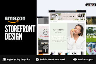 design and build your amazon storefront