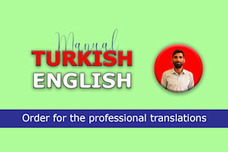 translate turkish to english and english to turkish
