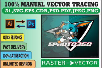 do vector tracing, redraw logo or image, raster to vectorart