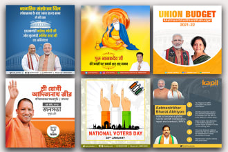 make political poster, flyer for your election campaign
