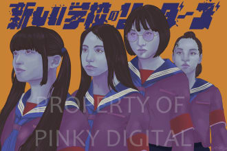 create digital art in any style