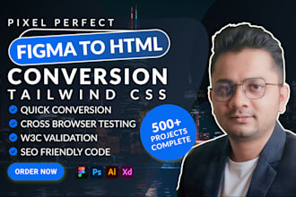 convert figma to tailwind CSS responsive webpage