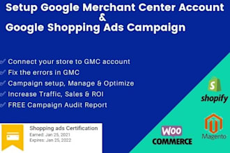 create google shopping ads campaign and merchant center