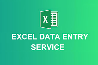 do accurate and timely data entry