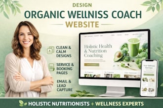 design organic wellness coach website for holistic nutritionists