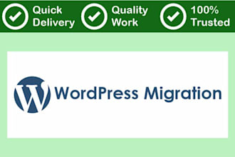 migrate wordpress website from current cpanel to new cpanel