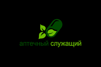 design the modern hebrew  russian and english logo