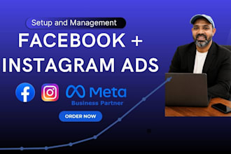 create facebook ad campaigns for maximum conversions
