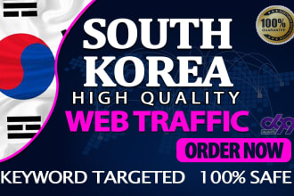 drive south korea targeted daily visitors to your website