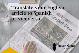 translate your blog post or essay from english to spanish