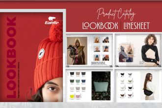 design lookbook, product catalog, linesheet,salon,square brochure catalogue